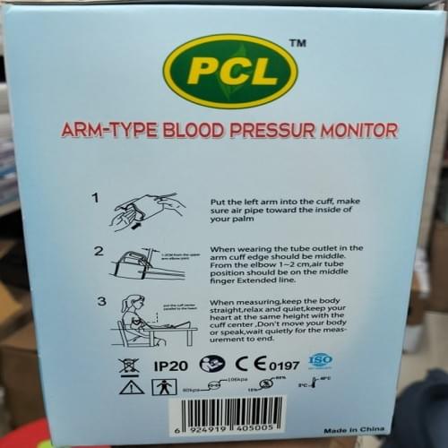 PCL Arm-type Blood Pressure Monitor JN-163D - Image 3